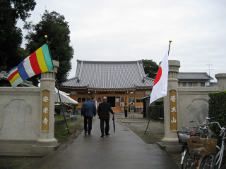 anrakuji1