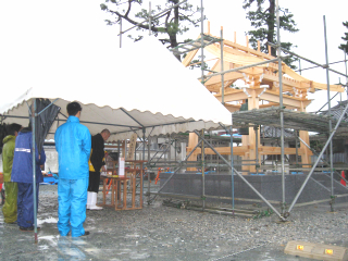 kohukuji