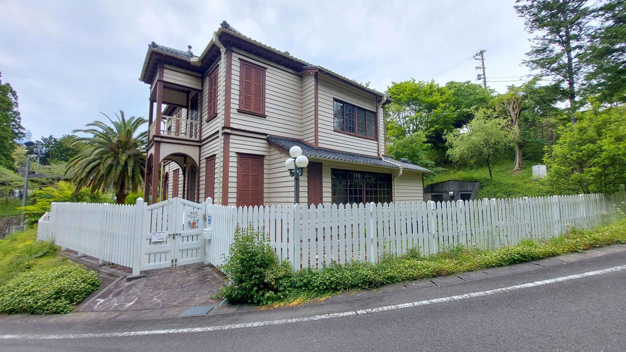 旧エンバーソン住宅が撮影に使われました 株式会社天峰建設